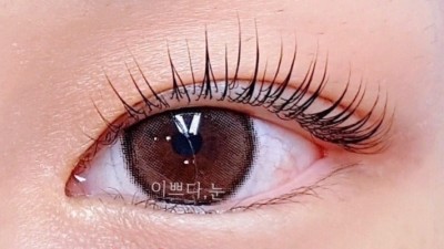 서울 송파역 이쁘다,눈 [속눈썹] 4주년기념 첫방문 40% 대박 할인 이벤트