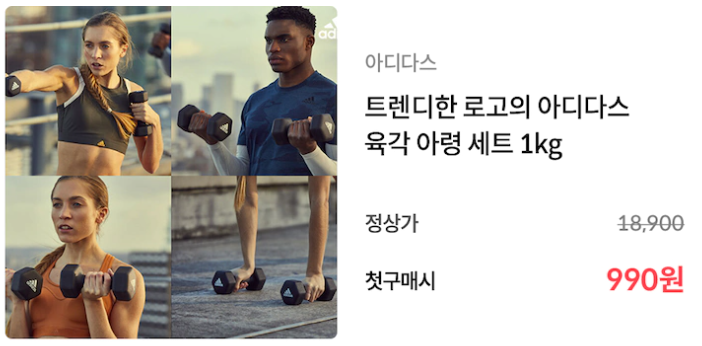 be687ab49c781b6cced2f59248da374e_1669471236_1824.png
