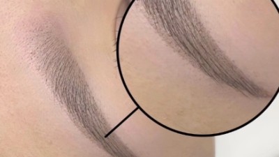 눈썹 컨설팅 이벤트 쿠폰+추가할인까지