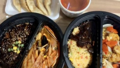 홀 식사시 할인쿠폰