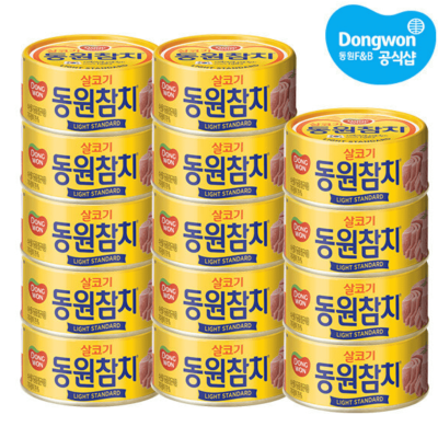 [지마켓] 동원 라이트스탠다드 85g x 14캔 라이트,고추참치,콘참치 선택가능 (14,750원) (무료배송)